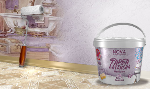 фарба латексна