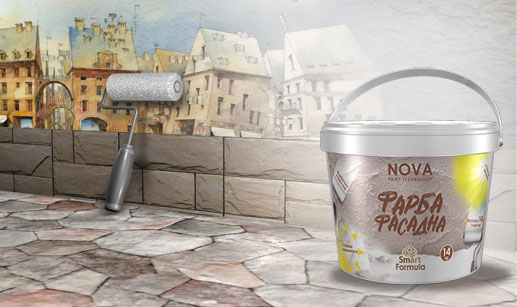 фарба фасадна